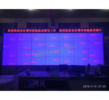 济源郑州技师学院液晶拼接屏项目