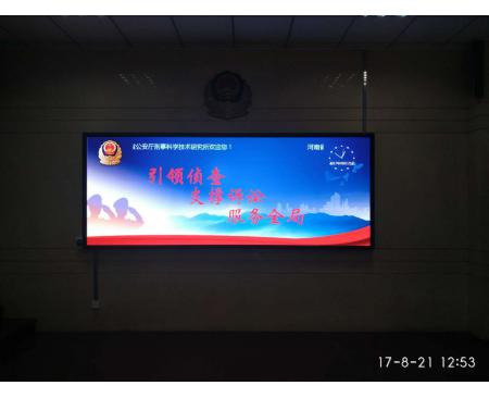 邓州公安局LED显示屏